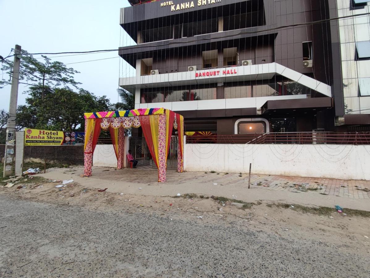 Hotel Kanha Shyam Madhubani Dış mekan fotoğraf