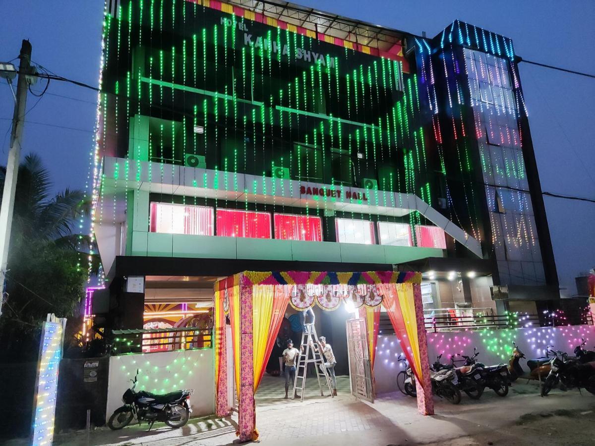 Hotel Kanha Shyam Madhubani Dış mekan fotoğraf
