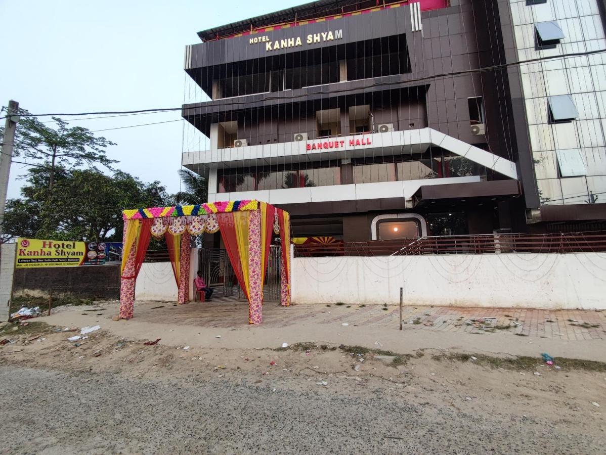 Hotel Kanha Shyam Madhubani Dış mekan fotoğraf